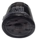 Imagen secundaria de Filtro de aceite Suzuki GSXR 250/600/750/1000