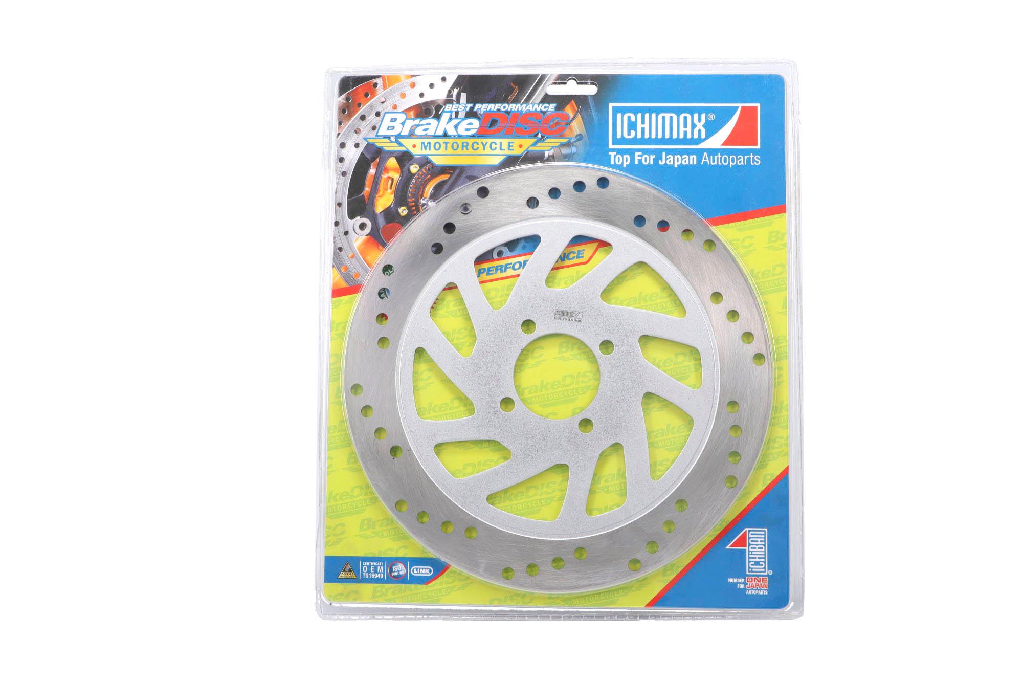Disco Freno Delantero Suzuki Gsr-150 2012