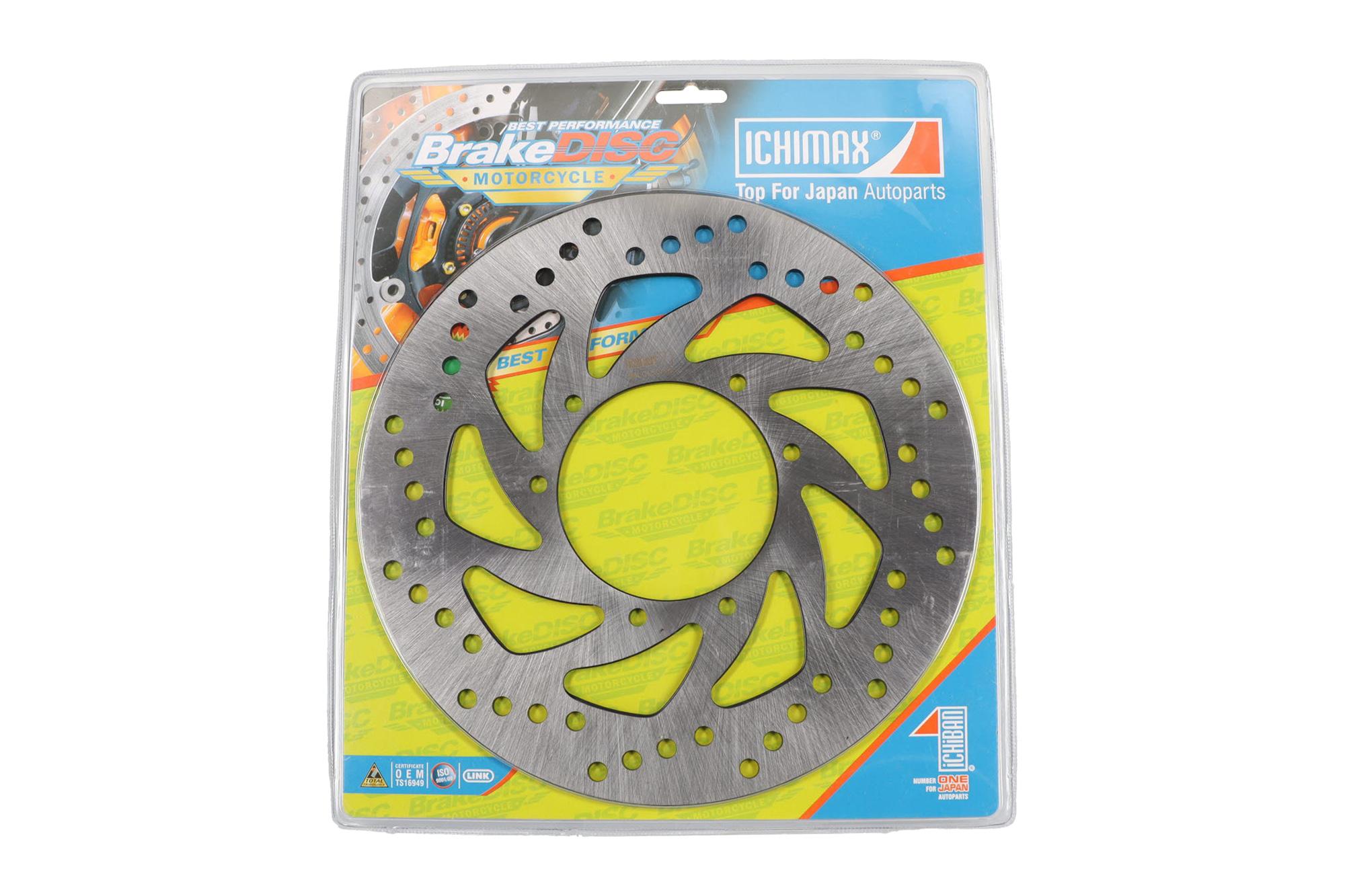 Disco Freno Yamaha Delantero Xtz-250 / Lander-250