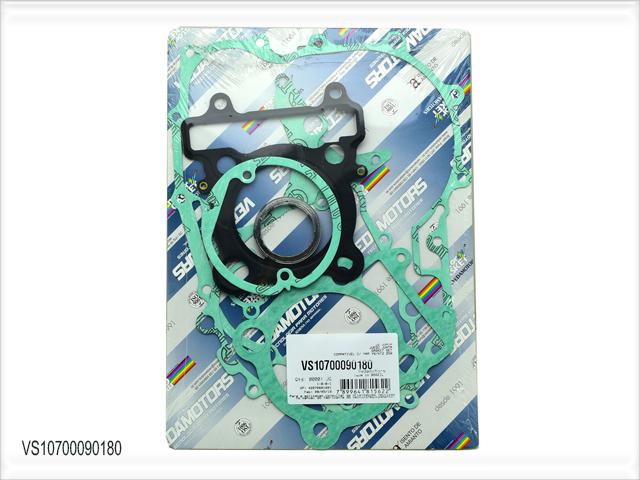 Empaquetadura Completa Yamaha Xtz 250