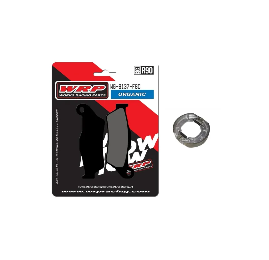 Juego Pastillas Yamaha FZ16