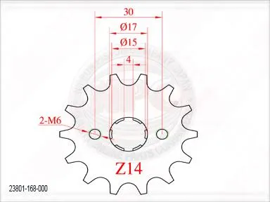 PINON ATAQUE HONDA 14T CG100