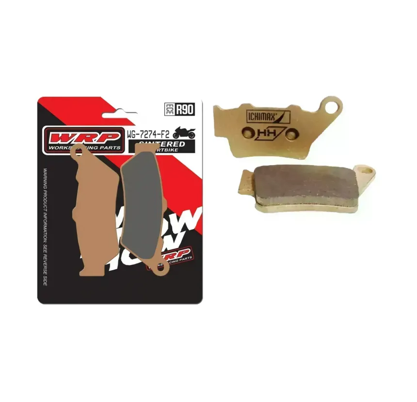 Juego Pastillas BMW F650 GS (Monocilindrica)