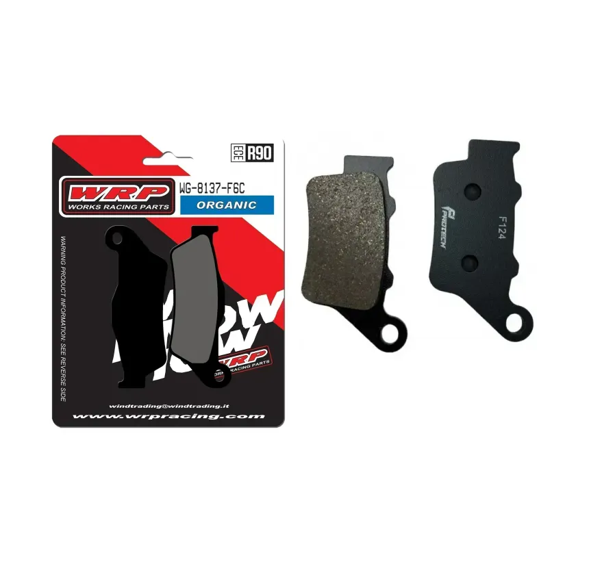 Juego Pastillas Bajaj Pulsar 200rs